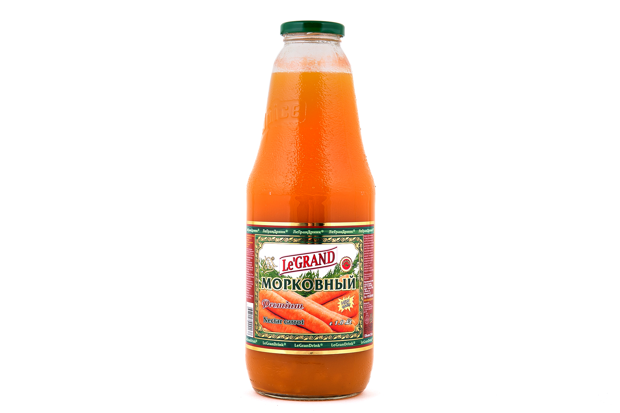 Морковь нектар. Нектар морковный ARTSHANI 1л. ЭСО нектар морковный 1л. Нектар мангово облепиховый Сава. Дивный сад нектар морковный 1 л.